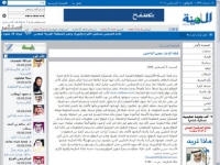 الألبوم:قبلة الدنيا في الاعلام 
