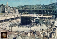 الألبوم:المسجد الحرام قديماً و حديثا 
