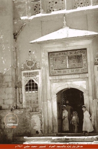 الألبوم:المسجد الحرام قديماً و حديثا 