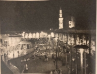 الألبوم:المسجد الحرام قديماً و حديثا 