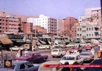 الألبوم:بيوت و حارات مكة المكرمة 