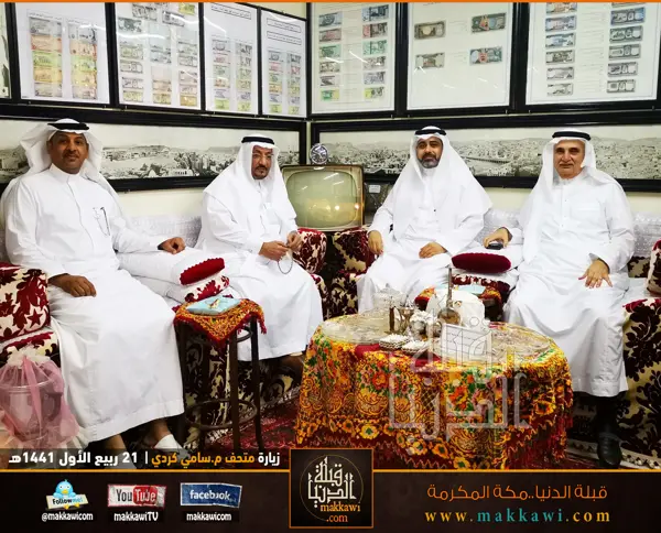 من اليمين د.اسماعيل كتبخانة ا. عبدالعزيز نعيم ا.خالد الحسيني ا.محمد حكيم