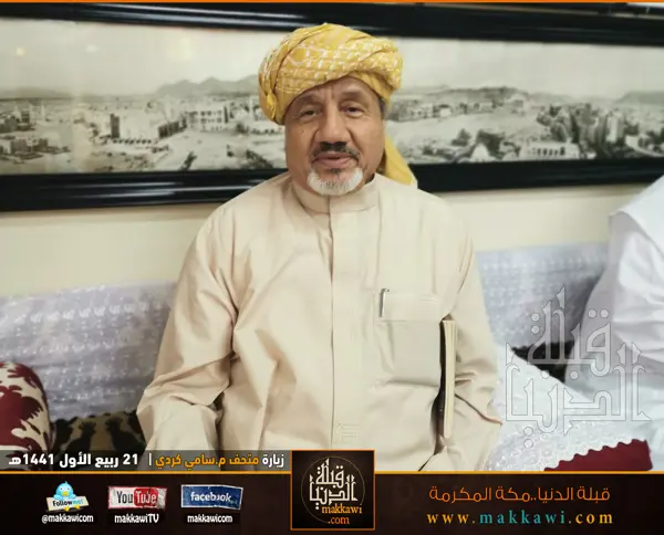 العم عبدالرحمن متولي