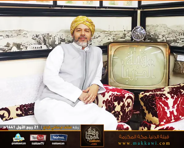 حسن مكاوي