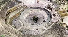 Product Banner