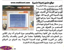 Product Banner