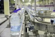 Product Banner