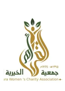 Product Banner