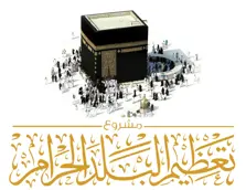 Product Banner