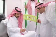 Product Banner
