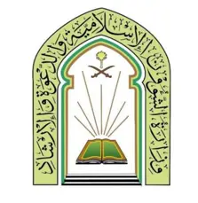 Product Banner