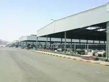Product Banner
