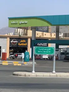 Product Banner