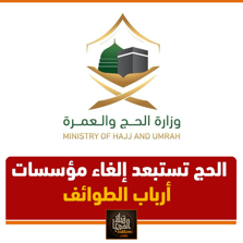 Product Banner