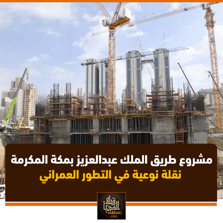 Product Banner