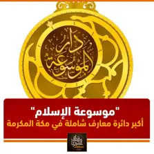 Product Banner
