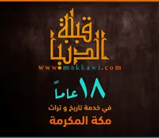 Product Banner