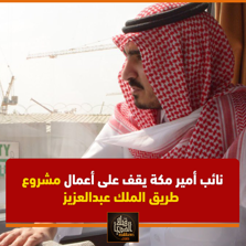 Product Banner