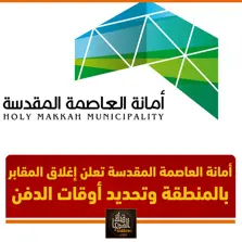 Product Banner