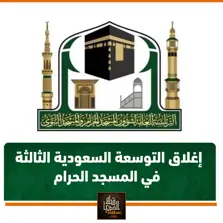 Product Banner