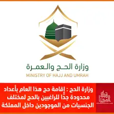 Product Banner