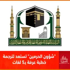 Product Banner