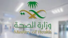 Product Banner