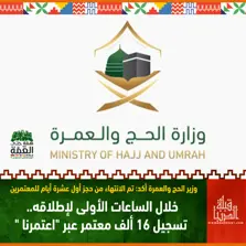 Product Banner