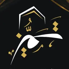 Product Banner