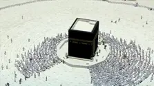 Product Banner